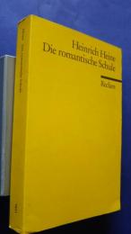 Die romantische Schule