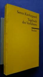 Tagebuch des Verführers
