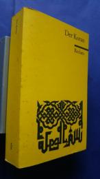 Der Koran