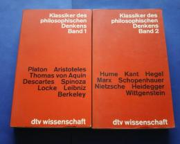 Klassiker des philosophischen Denkens -Band 1/Band 2(in 2 Bänden):dtv wissenschaft
