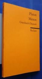 Menon :Griechisch/Deutsch