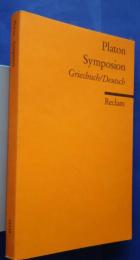 Symposion :Griechisch/Deutsch