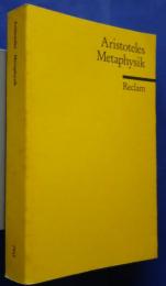 Metaphysik -Schriften zur Ersten Philosophie