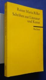 Schriften zur Literatur und Kunst