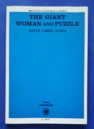 （英文）ミュラー婆さんの秘密　The Giant Woman and Puzzle:Nan’un-Do's Contemporary Library