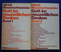 Gott im neuzeitlichen Denken  Band 1・2(in 2 Bänden):GTB Siebenstern
