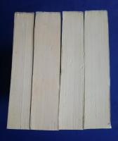 Neues Handbuch theologischer Grundbegriffe 1- 4 (in 4 bänden)
