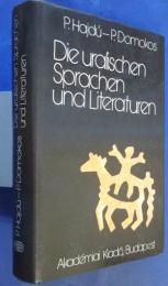 Die uralischen Sprachen und Literaturen :Bibliotheca Uralica 8
