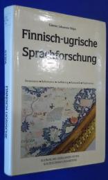 Finnisch-ugrische Sprachforschung-von der Renaissance bis zum Neuositivismus