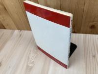 NEC PC-8000シリーズ N-BASIC DISKBASIC 基礎演習教本