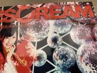 雑誌 EYESCREAM ジャパン・ポップカルチャー 2012