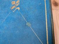 おんな色事師【昭和4年/ダフェルノス】