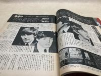 雑誌 レコパル No.19 音を楽しむ総合マガジン  ビートルズ
