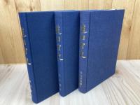 蓮田市史(埼玉県)　7冊【通史 1.2/資料編 考古 1・近世 1.2・近代・現代】
