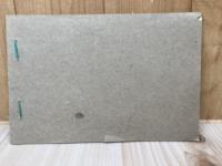 卒業記念帖　大藤尋常小学校　大正6年