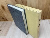 石仏  【埼玉県 東松山市石造記念物調査報告】