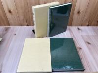 埼玉県 杉戸町史 資料編2冊【考古/古代 中世】