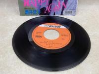 中古EP HAPPY AGAIN 酒井法子