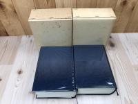 浜北市史 通史 上下巻揃