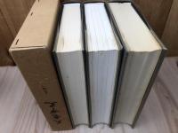 天竜市史　史料編　7-9まで3冊【明治・大正・昭和（市制施行まで】