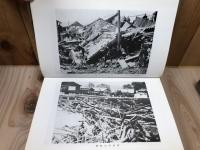 天竜市史　史料編　7-9まで3冊【明治・大正・昭和（市制施行まで】