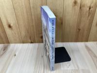 図録　大正デモクラシーと東北学院　杉山元治郎と鈴木義男