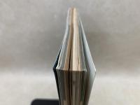 ラジオ技術臨時増刊 現代ステレオスピーカ’79