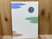 図録　三館連携展　松・竹・梅　鑑賞の手引