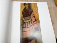 秋野不矩作品集 インドを観る デッサンから本画へ【大型本】