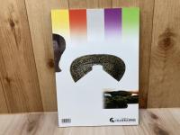 図録　27年秋季特別展　倭の五王海を渡る