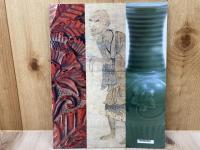 図録　館蔵美術工芸名品展 : 再編十周年記念