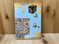 図録　特別展観 遊び