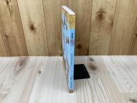 図録　特別展観 遊び