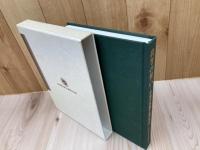 中津川包装工業40年史【現 ナビエース】