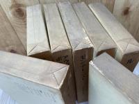 世界古典文学全集 7冊【プラトン/アリストテレス/アウグスティヌス/モンテーニュ/ルソー】