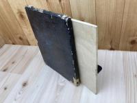 シモオヌ 田園詩 【限定300部/昭和9年】