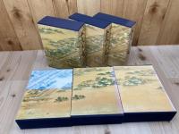 金沢市史 資料編 近世7冊【近世全8冊内近世2欠】+通史編2　近世の計8冊