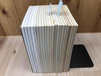 浜松史蹟調査顕彰会　遠江　創刊～22号まで22冊