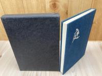 刻々是好刻【重森三玲/京都林泉協会会報掲載文】