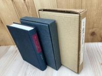 高みへの序曲【限定100部/安川茂雄　署名落款入】