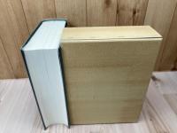 那覇市教育史　資料編