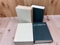 北佐久郡誌+南佐久郡誌【日本郡誌史料集成】