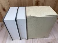 長野県 上田市史 上下巻揃【復刻版/昭和15年原刊】