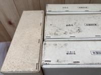 長野県史 考古資料編　全4巻5冊揃