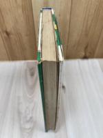 アルプスの少女【マーガレット文庫/世界の名作】