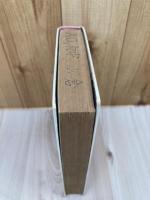 英語解明事典 【解明事典シリーズ】