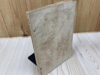 昭和14年 支那事変下に再び陸軍記念日を迎へて