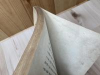 昭和14年 支那事変下に再び陸軍記念日を迎へて