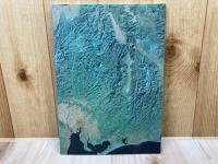 図録 歴史の宝庫 秋葉みち　信遠古道をたどる