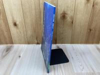 図録 歴史の宝庫 秋葉みち　信遠古道をたどる